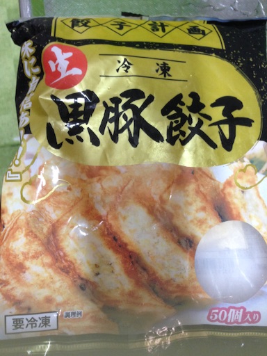 f:id:aiyuu45:20150724182656j:image f:id:aiyuu45:20150724182656j:image