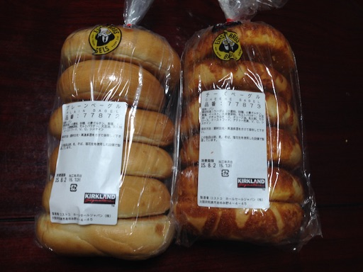 f:id:aiyuu45:20150731172406j:image f:id:aiyuu45:20150731172406j:image