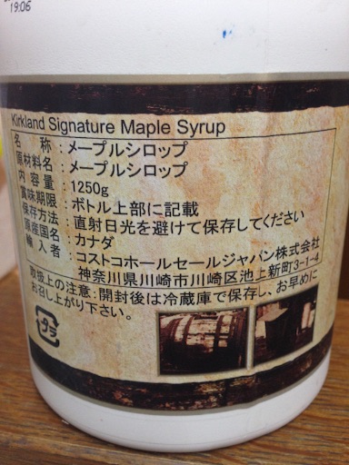 f:id:aiyuu45:20150803201742j:image f:id:aiyuu45:20150803201742j:image