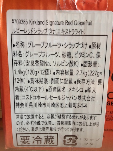 f:id:aiyuu45:20150806103335j:image f:id:aiyuu45:20150806103335j:image