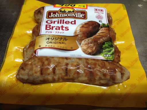 f:id:aiyuu45:20150807202756j:image f:id:aiyuu45:20150807202756j:image