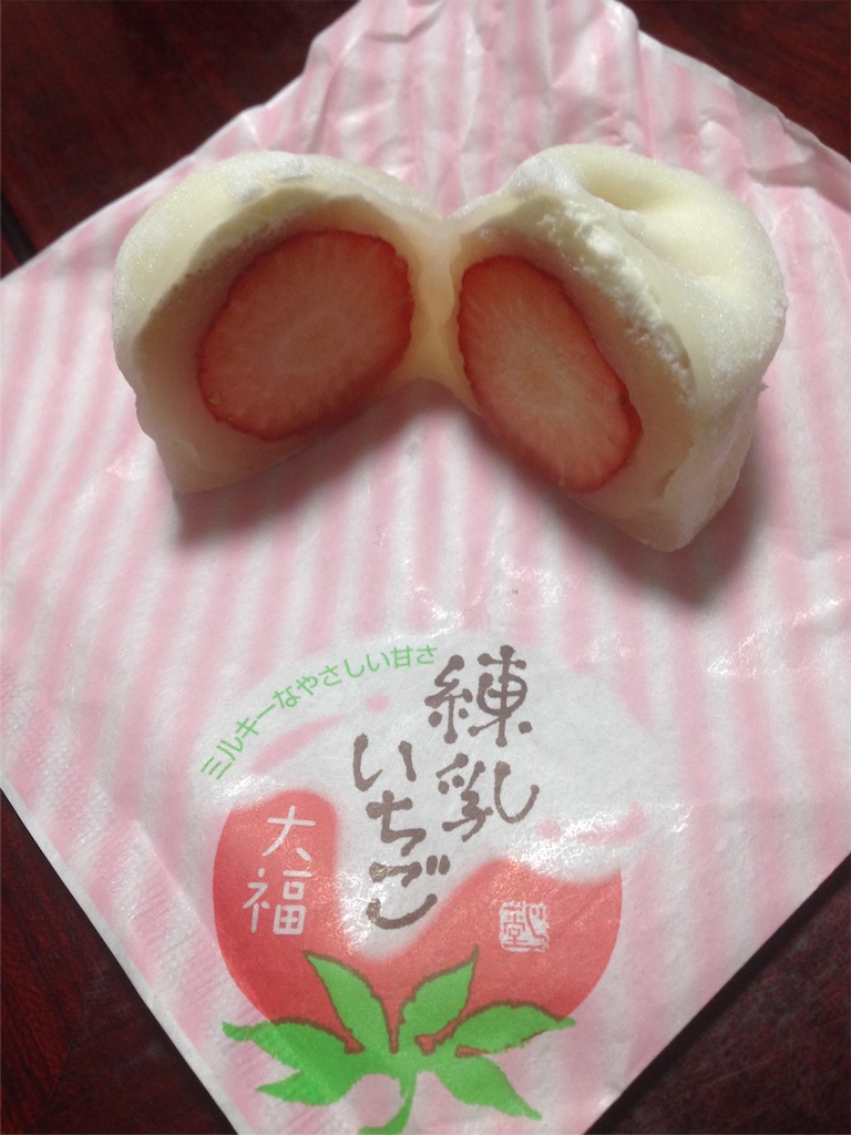 f:id:aiyuu45:20151121152617j:image f:id:aiyuu45:20151121152617j:image