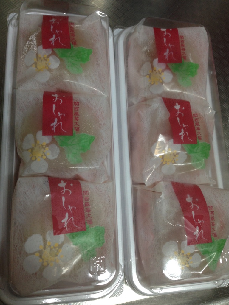 f:id:aiyuu45:20151123182105j:image f:id:aiyuu45:20151123182105j:image
