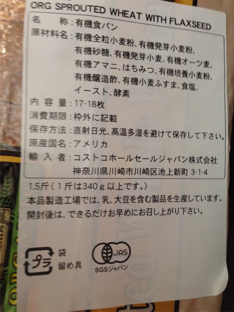 f:id:aiyuu45:20160205075431j:image f:id:aiyuu45:20160205075431j:image
