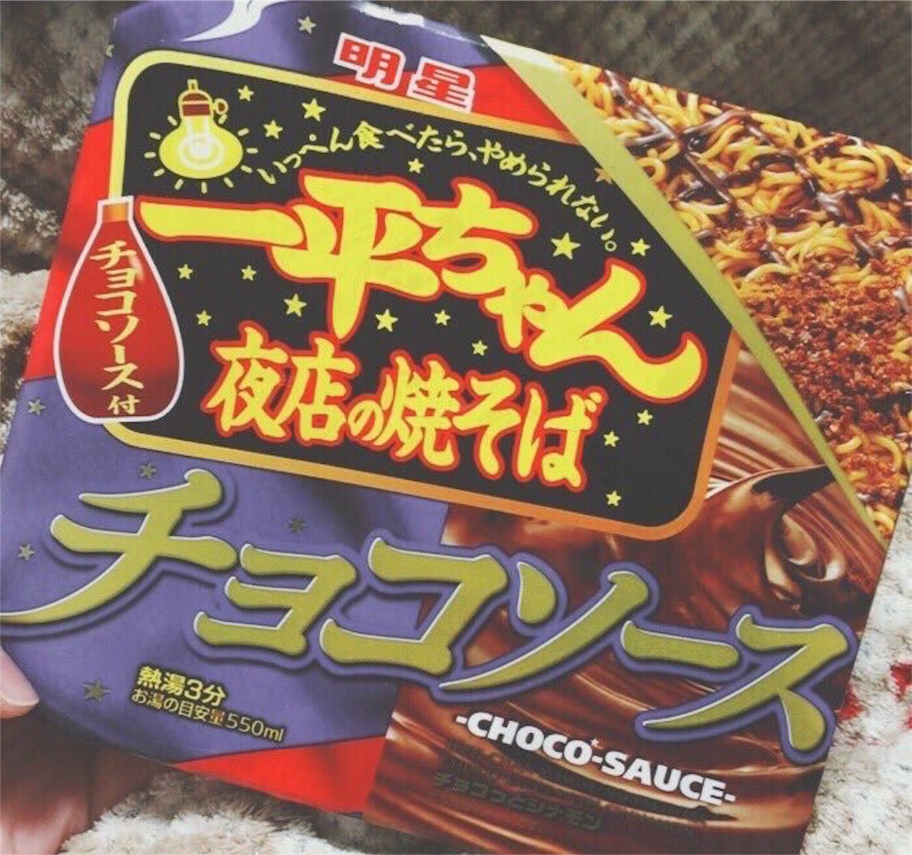 f:id:aiyuu45:20160216113141j:image f:id:aiyuu45:20160216113141j:image