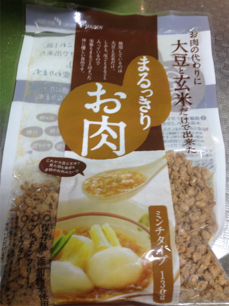 f:id:aiyuu45:20160219151837j:image f:id:aiyuu45:20160219151837j:image