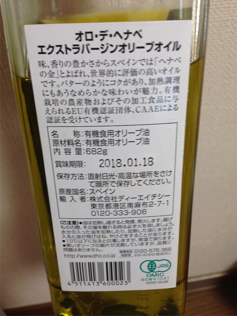 f:id:aiyuu45:20160224135355j:image f:id:aiyuu45:20160224135355j:image