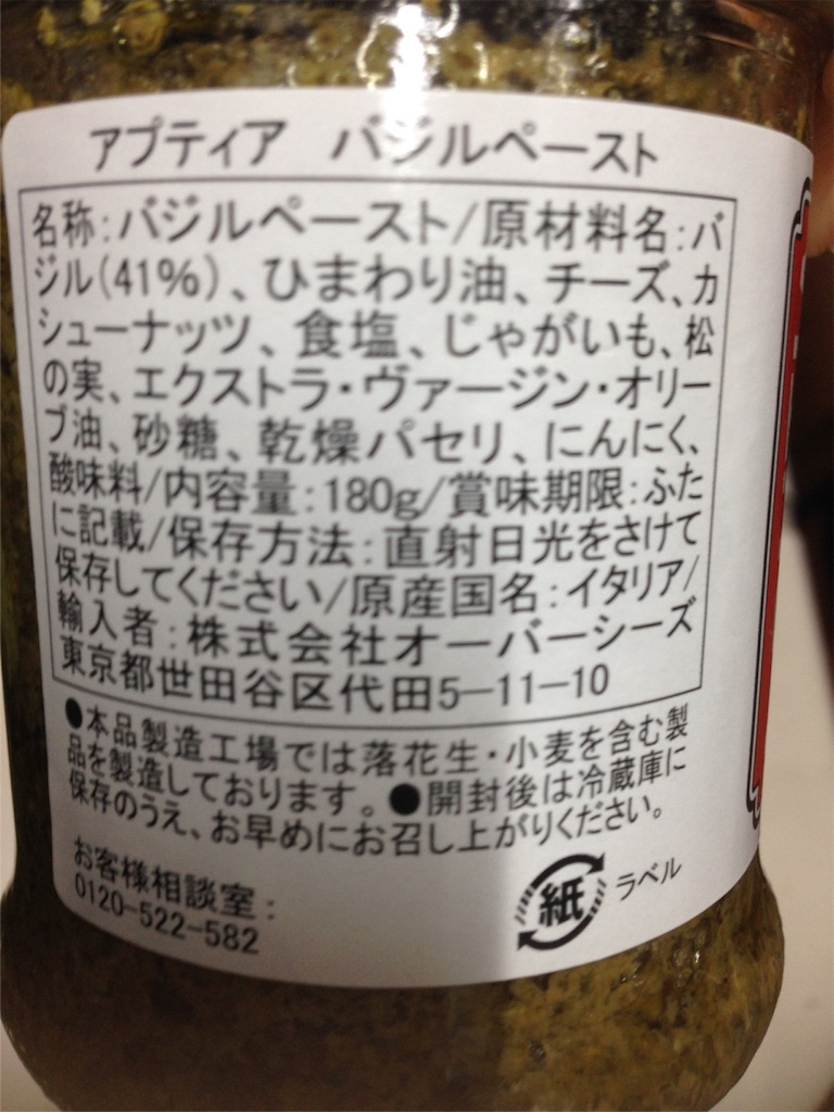 f:id:aiyuu45:20160306152051j:image f:id:aiyuu45:20160306152051j:image