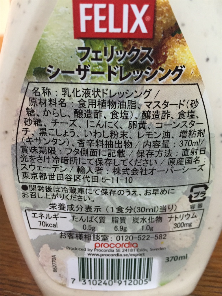f:id:aiyuu45:20160401165848j:image f:id:aiyuu45:20160401165848j:image