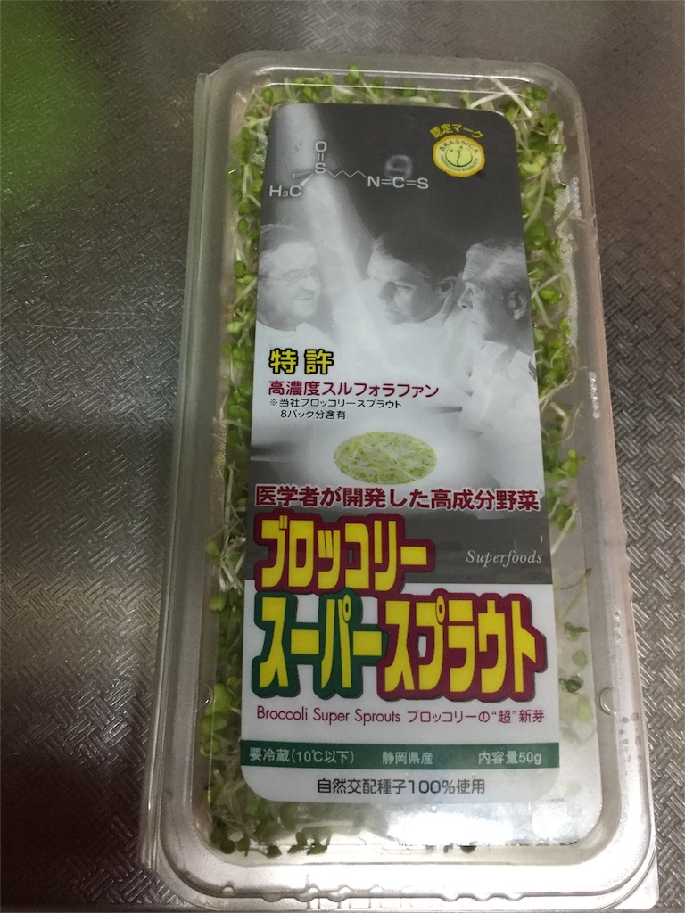 f:id:aiyuu45:20160401172846j:image f:id:aiyuu45:20160401172846j:image