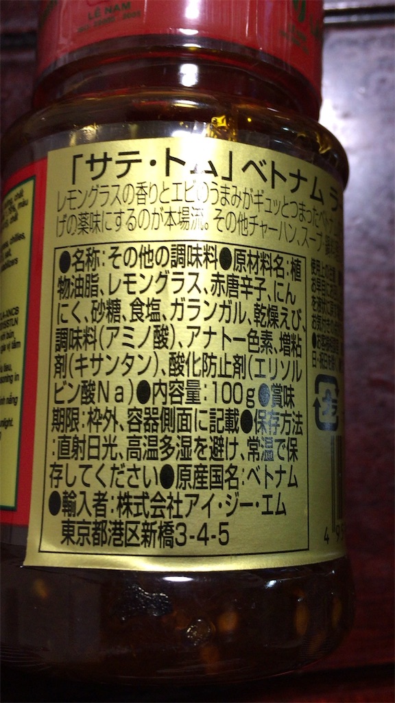 f:id:aiyuu45:20160604152824j:image f:id:aiyuu45:20160604152824j:image