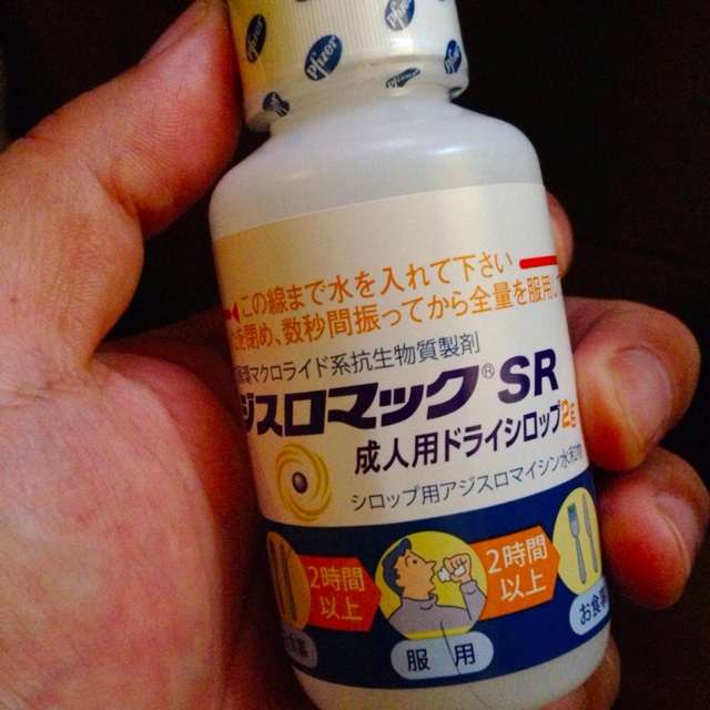 f:id:aji_kazu:20131105175648j:plain f:id:aji_kazu:20131105175648j:plain