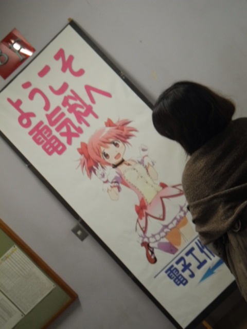 f:id:aji_kazu:20131110002602j:plain f:id:aji_kazu:20131110002602j:plain