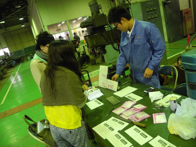 f:id:aji_kazu:20131110002800j:plain f:id:aji_kazu:20131110002800j:plain