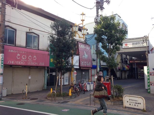 f:id:aji_kazu:20131117144119j:plain f:id:aji_kazu:20131117144119j:plain