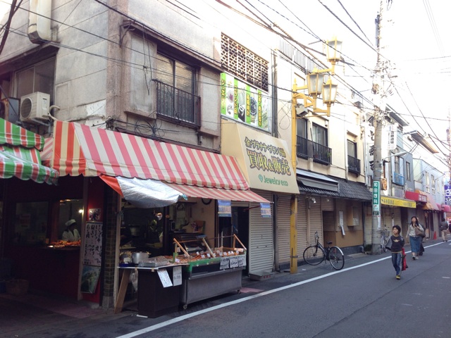 f:id:aji_kazu:20131117144615j:plain f:id:aji_kazu:20131117144615j:plain