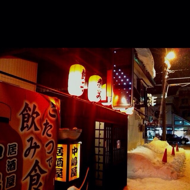 f:id:aji_kazu:20140116155210j:plain f:id:aji_kazu:20140116155210j:plain
