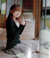 f:id:ajisaic:20050831231232j:image f:id:ajisaic:20050831231232j:image
