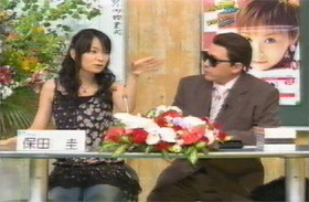 f:id:ajisaic:20061002213510j:image f:id:ajisaic:20061002213510j:image
