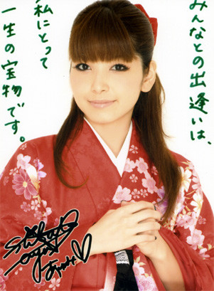 f:id:ajisaic:20100506232433j:image f:id:ajisaic:20100506232433j:image