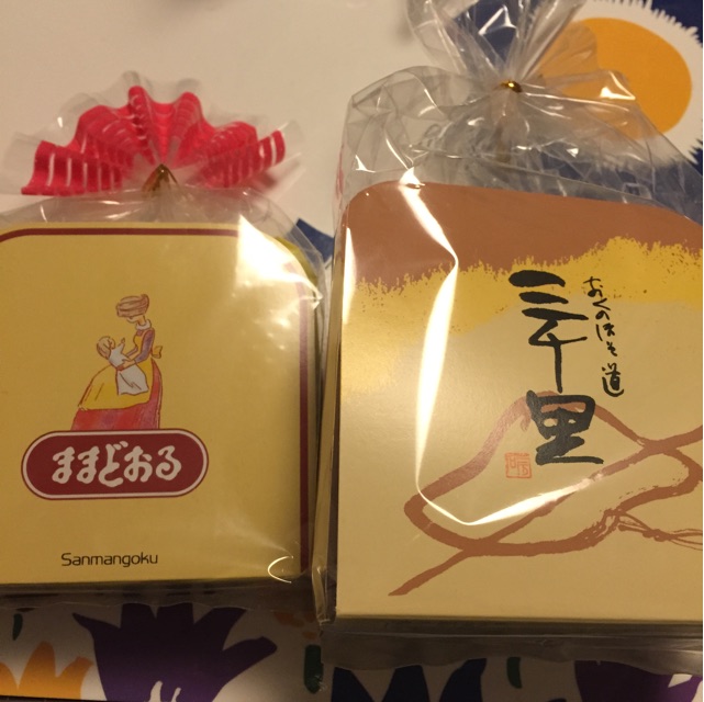 66g 福島名産品