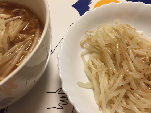 66g もやしの豪華な食べ方 調理例