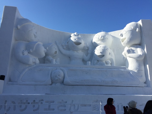 66g 札幌雪まつり2015 サザエさん