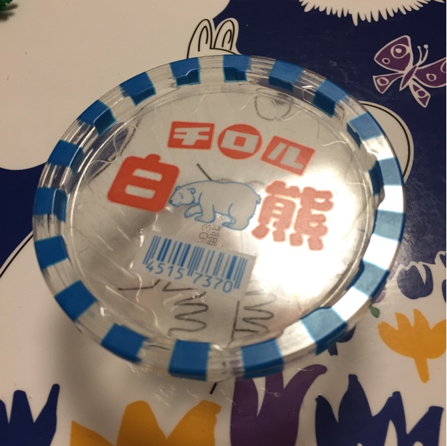 66g 断捨離 何も考えない