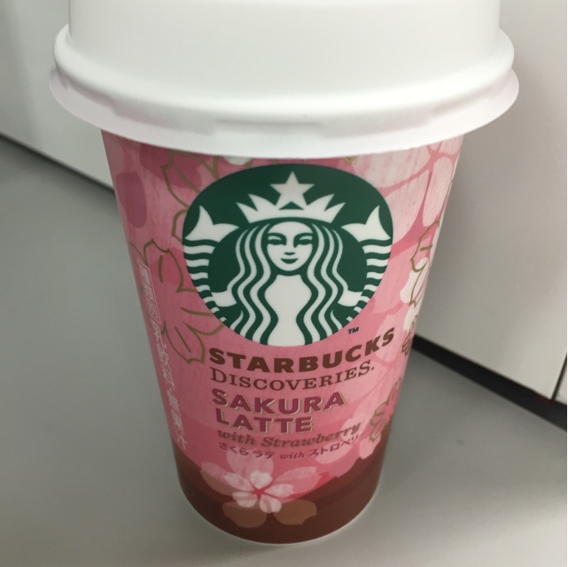 66g さくら味のお菓子の記録2015