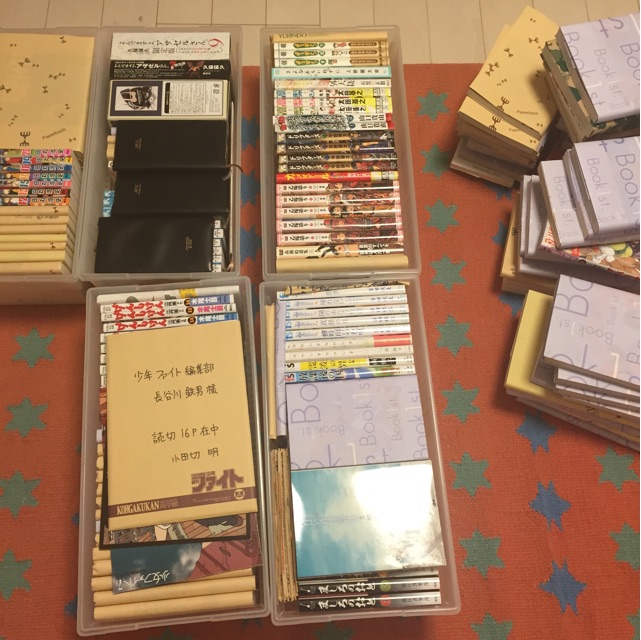 66g 本 整理