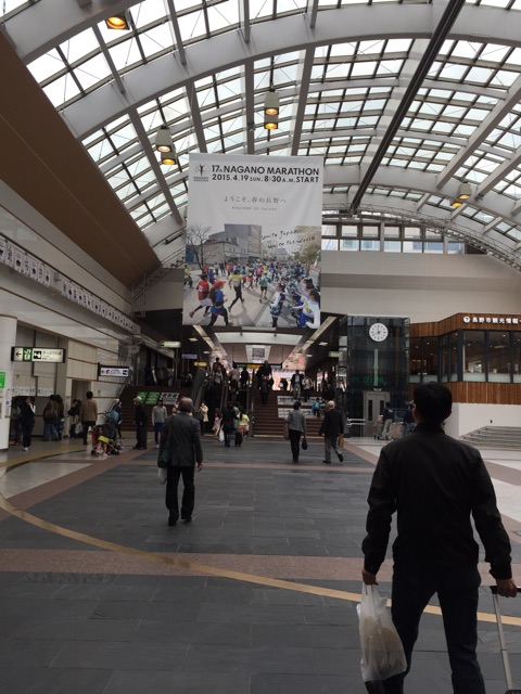66g 長野駅