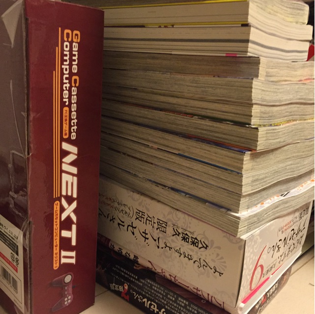 66g アーティストグッズ 断捨離