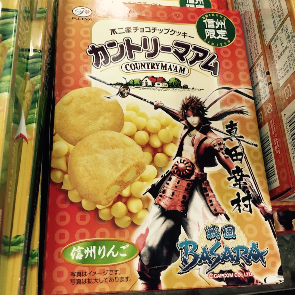 信州限定 カントリーマアム 画像