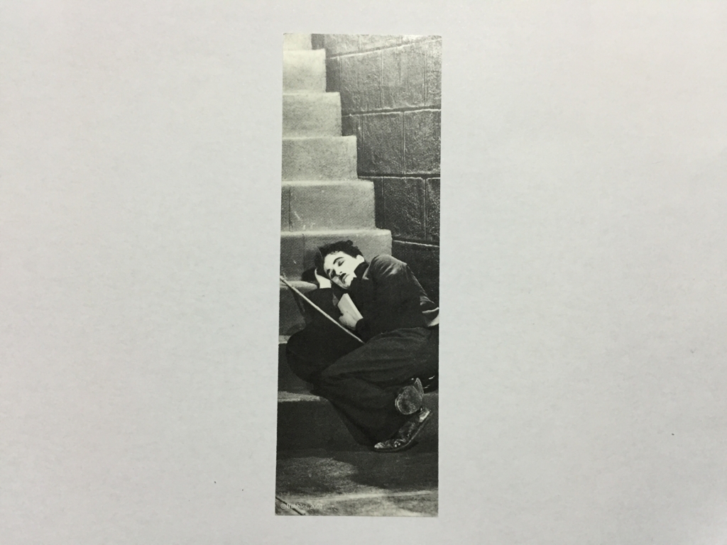 f:id:akagohinehine:20150913225014j:plain f:id:akagohinehine:20150913225014j:plain