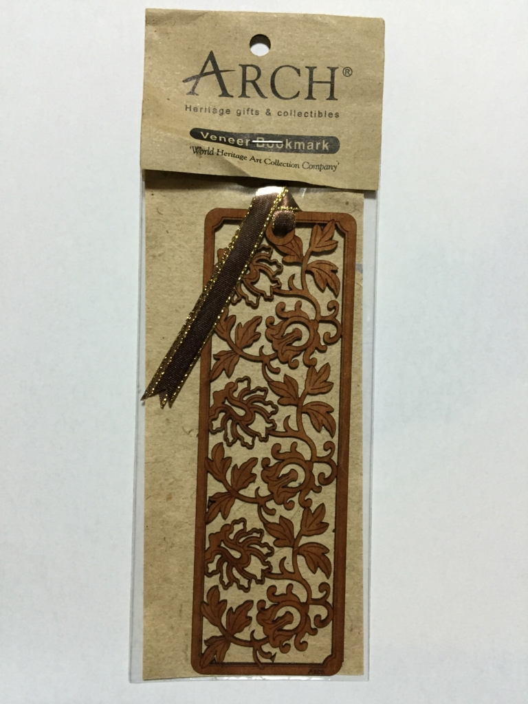 f:id:akagohinehine:20150913230710j:plain f:id:akagohinehine:20150913230710j:plain