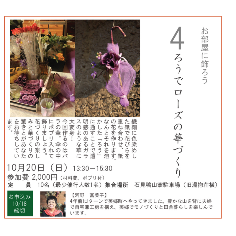 f:id:akai-chu-rip:20131004155617j:plain f:id:akai-chu-rip:20131004155617j:plain