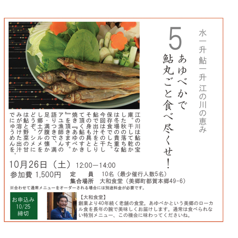 f:id:akai-chu-rip:20131004155641j:plain f:id:akai-chu-rip:20131004155641j:plain