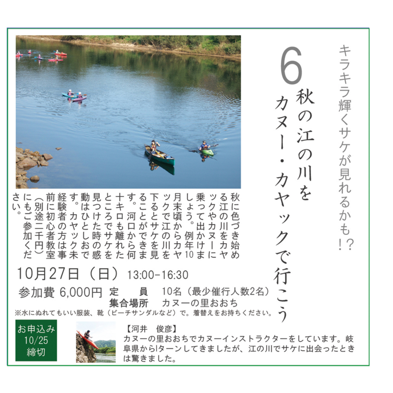 f:id:akai-chu-rip:20131004155713j:plain f:id:akai-chu-rip:20131004155713j:plain