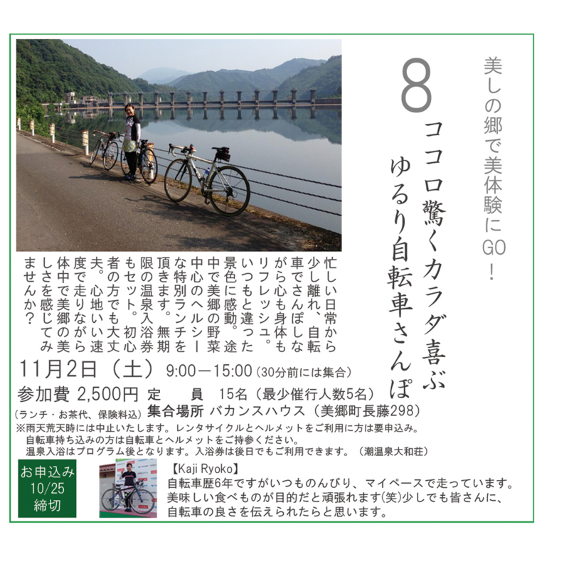 f:id:akai-chu-rip:20131004155842j:plain f:id:akai-chu-rip:20131004155842j:plain