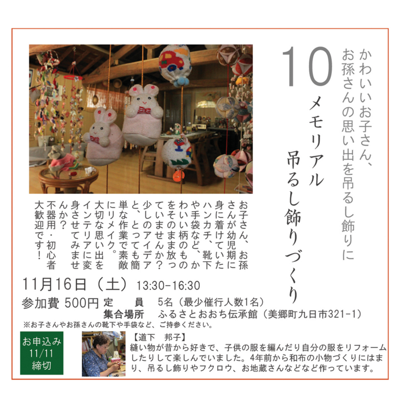 f:id:akai-chu-rip:20131004155936j:plain f:id:akai-chu-rip:20131004155936j:plain
