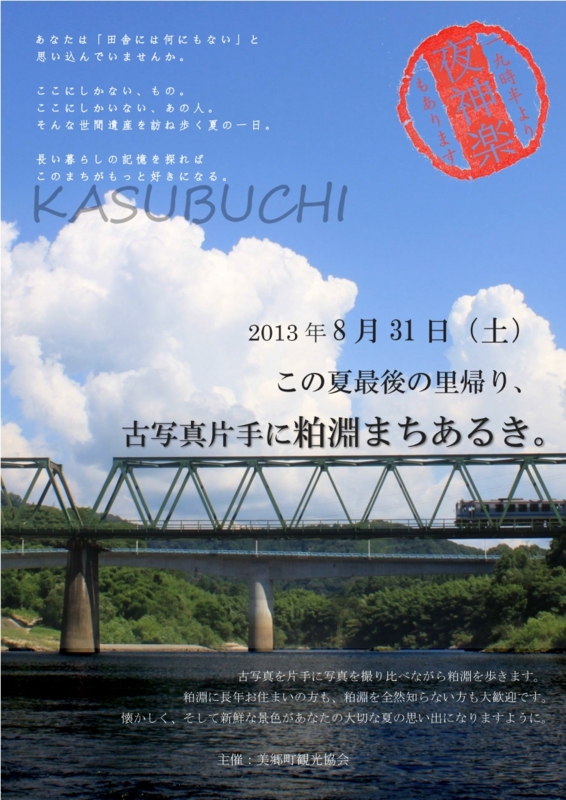 f:id:akai-chu-rip:20131018100343j:plain f:id:akai-chu-rip:20131018100343j:plain