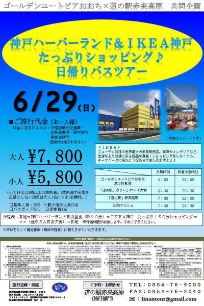 f:id:akai-chu-rip:20140414101016j:plain f:id:akai-chu-rip:20140414101016j:plain