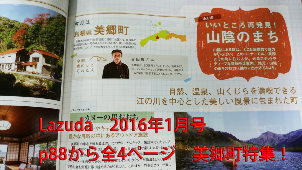 f:id:akai-chu-rip:20151225111252j:plain f:id:akai-chu-rip:20151225111252j:plain