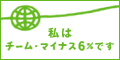 f:id:akaibara:20050901182923g:image f:id:akaibara:20050901182923g:image