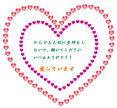 f:id:akaibara:20070215000736j:image