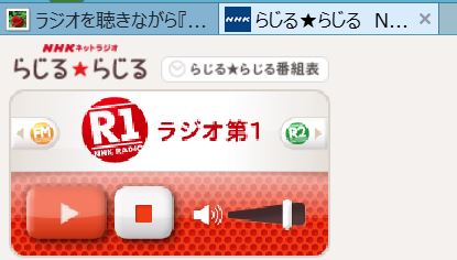 f:id:akaibara:20130414221009j:image f:id:akaibara:20130414221009j:image
