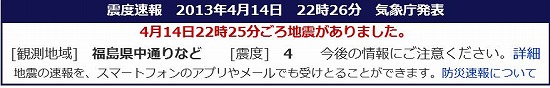 f:id:akaibara:20130414223504j:image f:id:akaibara:20130414223504j:image