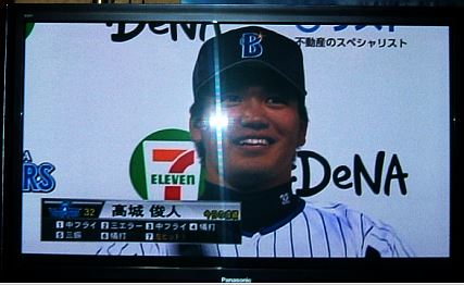 f:id:akaibara:20130421223731j:image:w350 f:id:akaibara:20130421223731j:image:w350