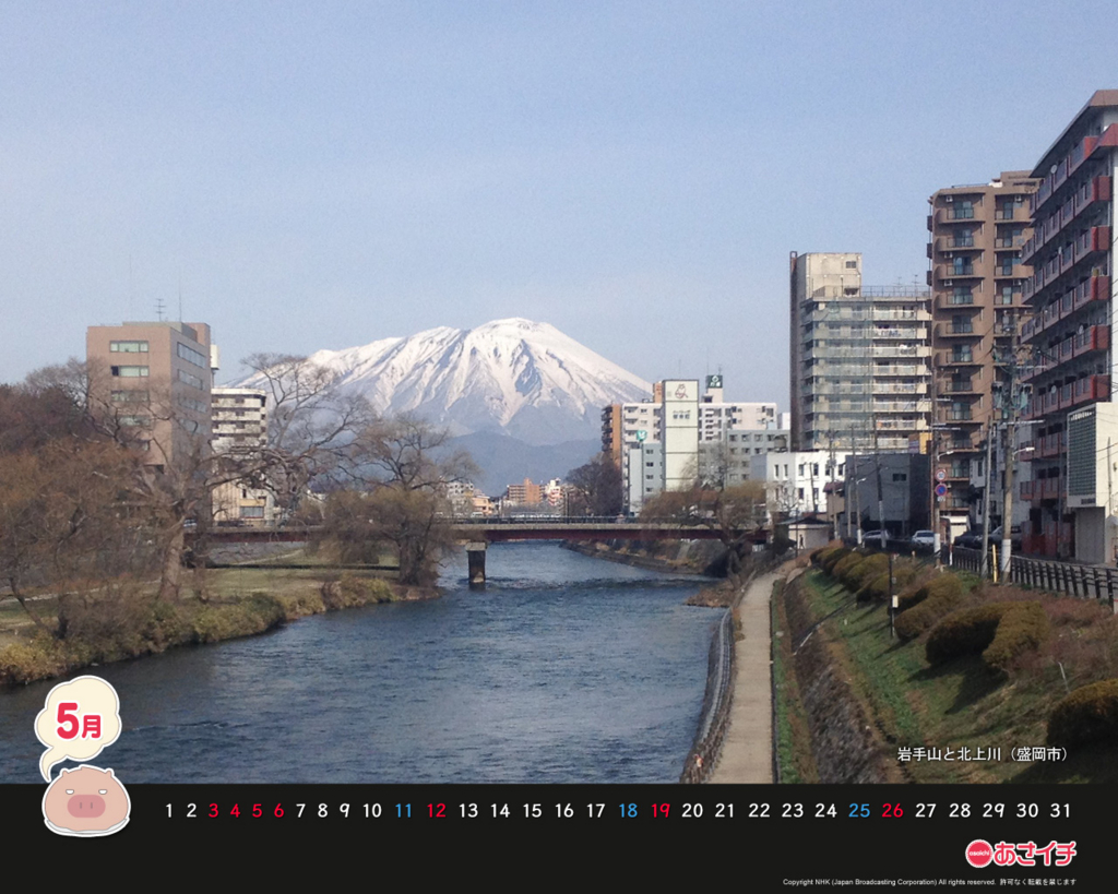 f:id:akaibara:20130423151212j:image:w400