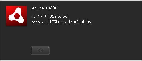 f:id:akaibara:20130424172639j:image